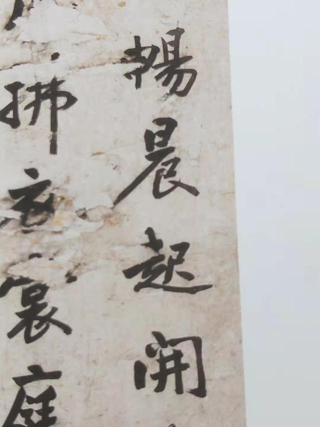 清朝庚午年是哪一年，乾隆庚午年是哪一年