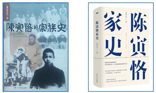 光绪戊戌年是公元哪一年，庚申年是哪一年