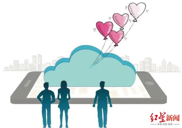 想了解婚姻法下什么软件，婚姻法不好不想结婚