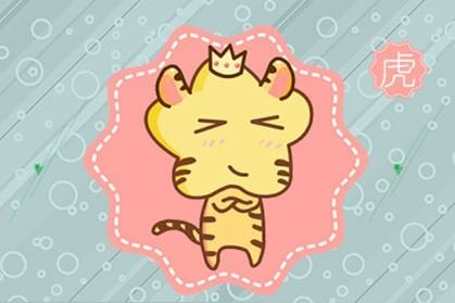 4属虎男2022年每月运程，属虎男今年的运势"