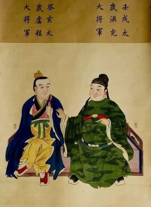 六十花甲子本命查询，60年还甲子的命怎么查