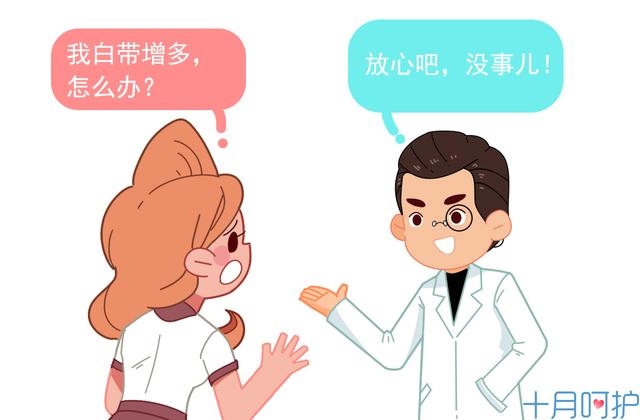 怎么看孕检血检报告单,血检报告单怎么看贫血