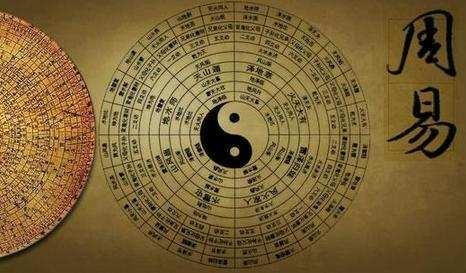 学八字的人会倒霉，学算命的人很危险