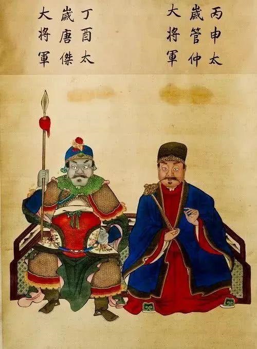 六十花甲子本命查询，60年还甲子的命怎么查