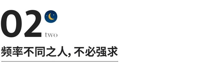 缘分是不是真的注定了，人与人的缘分是注定的