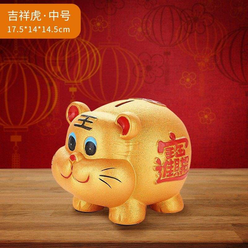 生肖虎2022年10月运势，2022年虎1986年每月运程