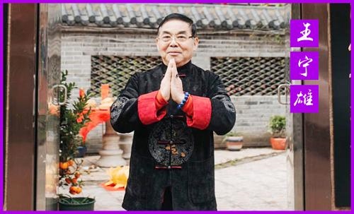 李计忠2022年生肖鸡运势，李计忠谈2022 年生肖