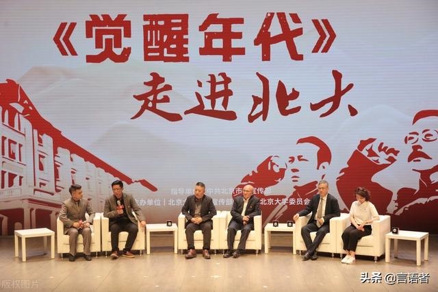 丁亥日出生的伟人，家里有丁亥日出生的