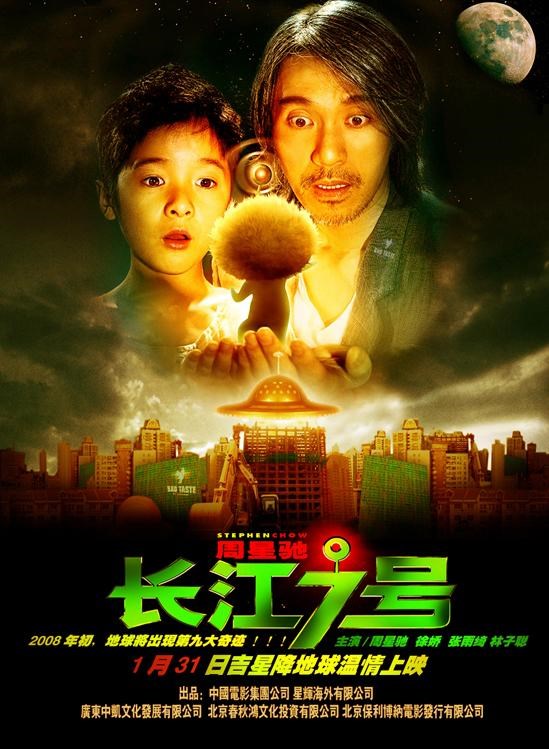 8年属虎女一生有几段婚姻，1998年属虎男有几段婚姻"