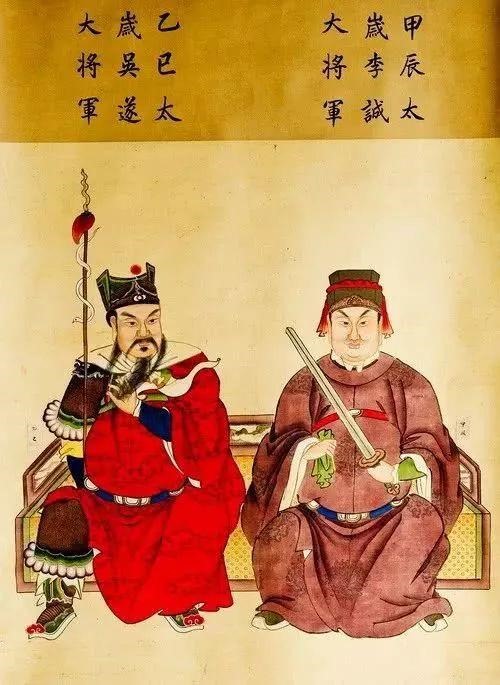 六十花甲子本命查询，60年还甲子的命怎么查