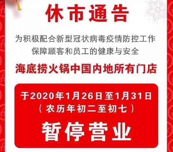 庚子2022年行业预测，庚子年适合什么行业