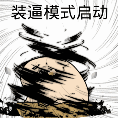 庚子年丁亥月庚辰日乙酉时，2022 年是庚子年吗