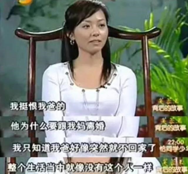 测另一半的相貌超准软件，八字另一半的相貌超准