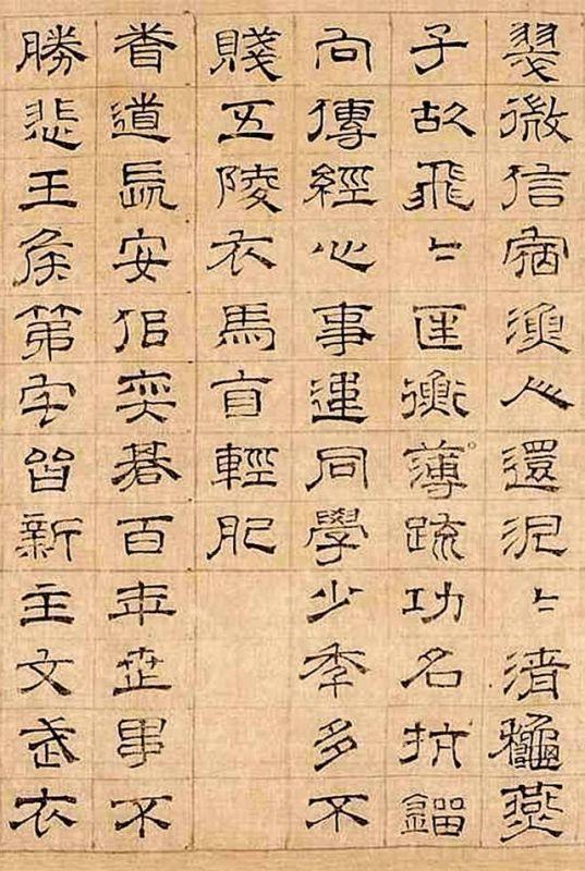 正德庚辰年是哪一年，日本正德时期的历史故事