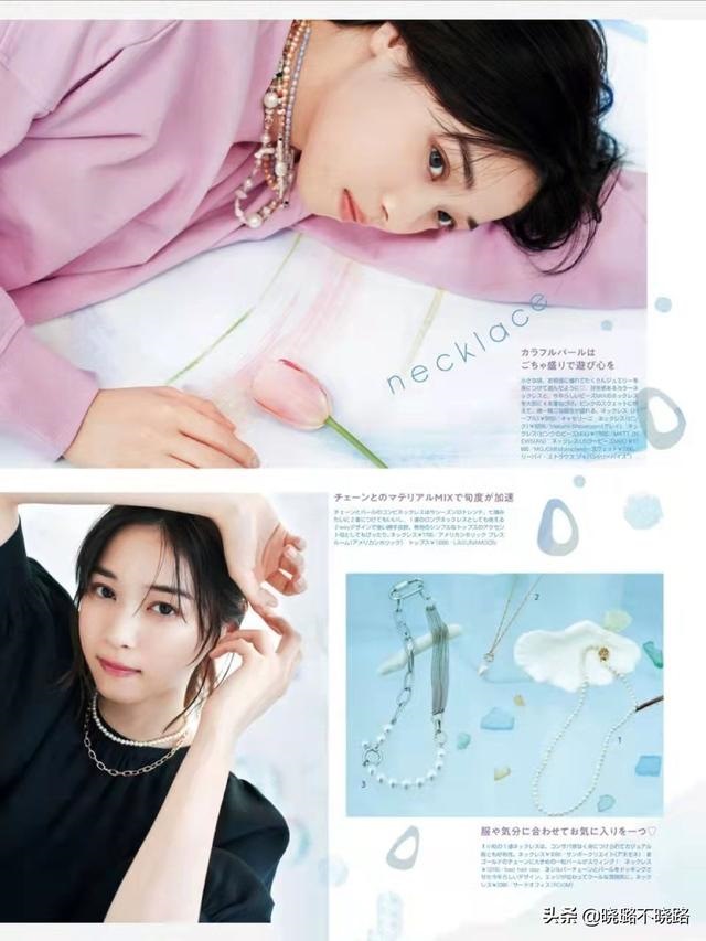 属虎女人能戴银镯子吗，属虎的人能戴银手镯吗