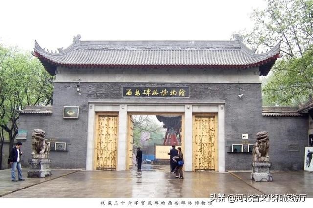 乾隆戊寅年是哪一年，戊寅年是什么时候