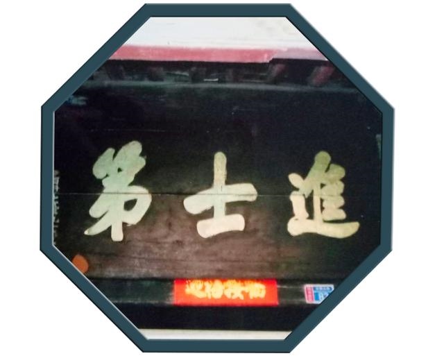 戊子年1828是哪一年，戊子是哪一年