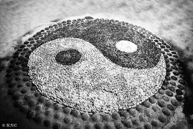 三元九宫合命法图表，男女三元九宫合婚书