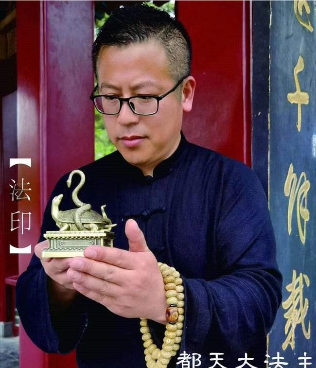 怎么看出自己被借运了，生辰八字测算免费周易