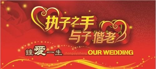 生辰八字官星查询，怎么看八字官星