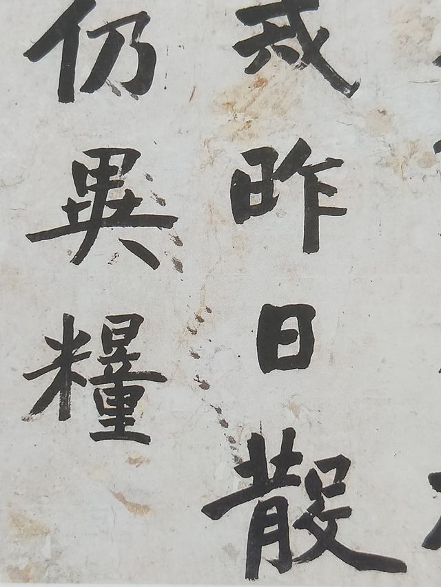 清朝庚午年是哪一年，乾隆庚午年是哪一年