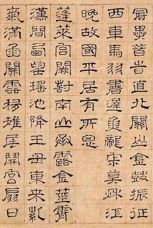 正德庚辰年是哪一年，日本正德时期的历史故事