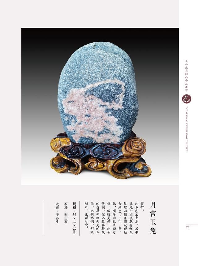 属虎和属兔哪个属相好，属虎和什么属相最配