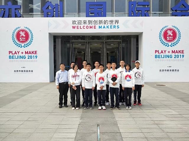 周易姓名缘分测试，姓名缘分配对三藏