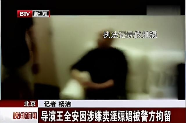 8年属虎女一生有几段婚姻，1998年属虎男有几段婚姻"