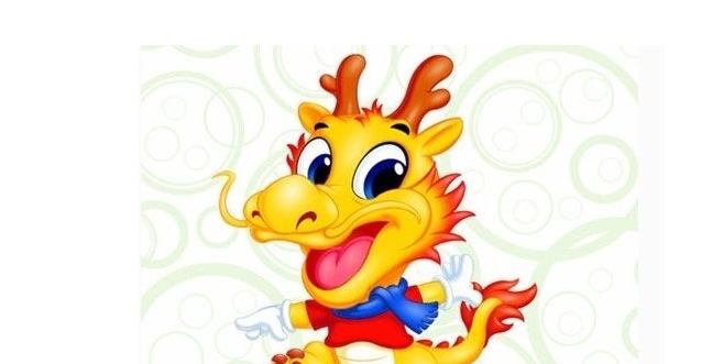 属龙是哪年出生的十二生肖，1976年属龙44岁遇真爱