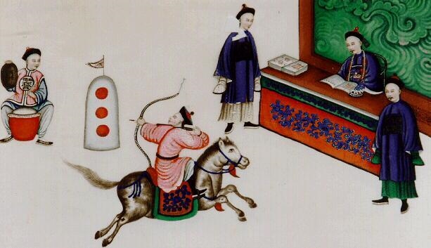 光绪丁酉年是公元哪一年，光绪庚戌年是公元哪一年