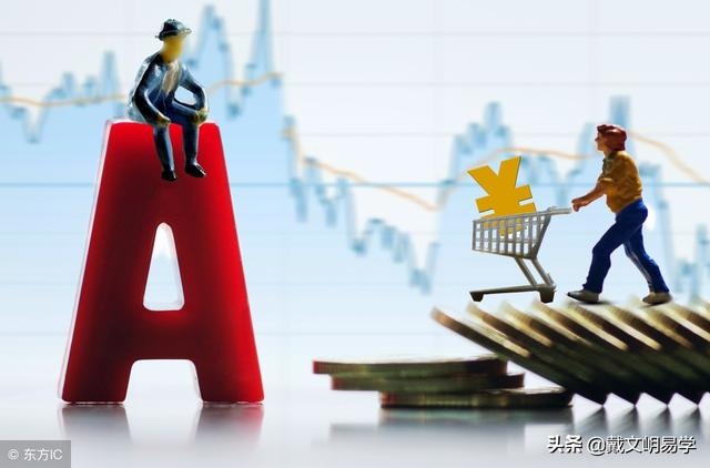 八字带墓库的人，八字日坐墓库的人寿命