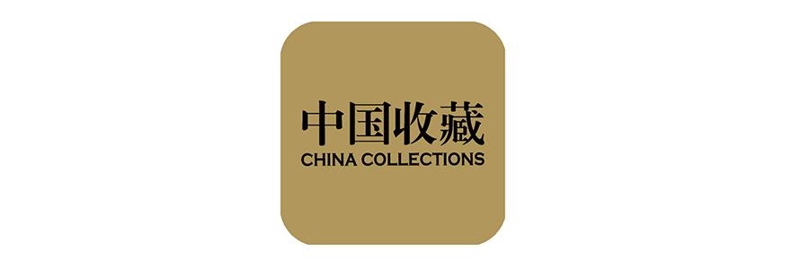 庚寅年发生什么事,庚寅年有哪些年份