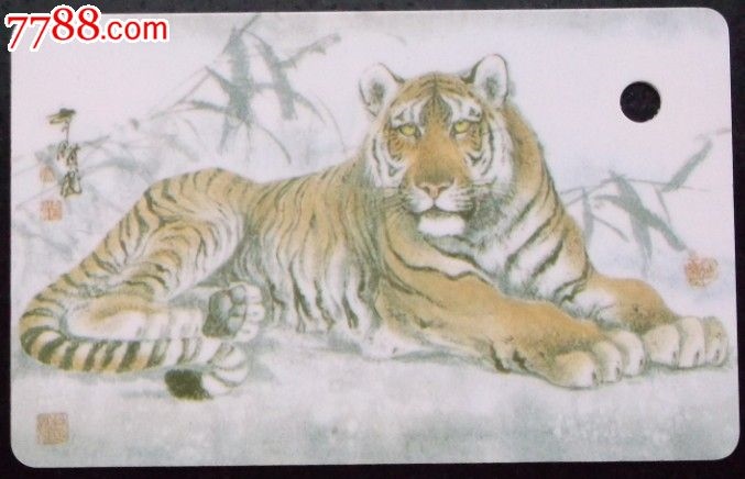 8属虎晚上八点出生，98几点出生的虎最凶猛"