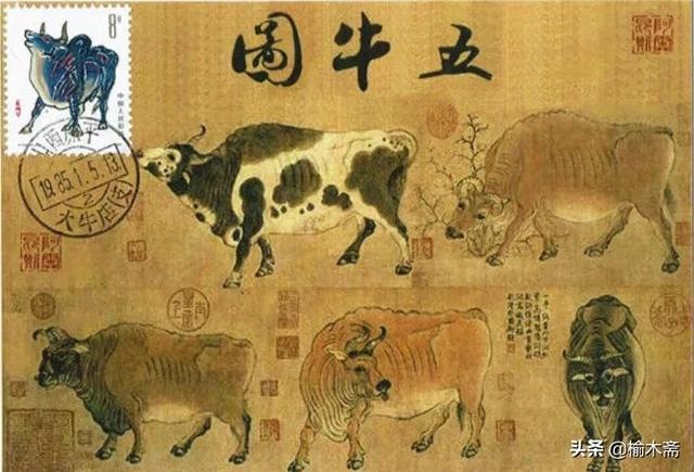 顺治辛丑年是哪一年，顺治十三年是哪一年