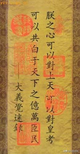 雍正乙酉年是公元哪一年，乙西年分别是哪一年