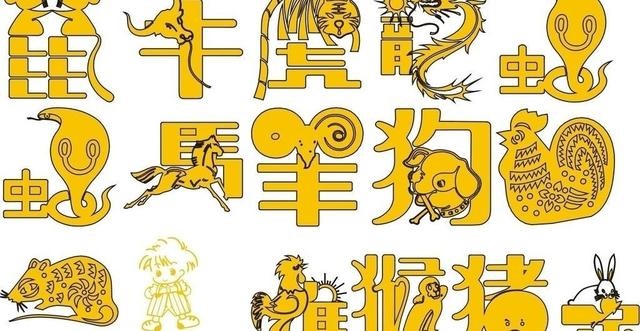 破月女要配什么人，化解破月更好 ***