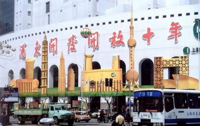 庚辰年是哪一年是什么意思，白蜡金命的女人