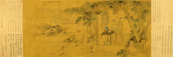 998年城头土命住几层好，八字测算免费"