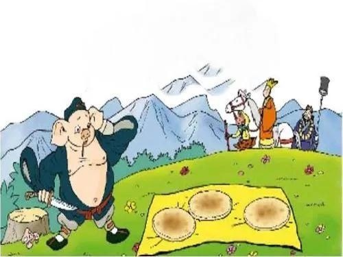 辛丑年牛今年运势，天干代表上半年吗