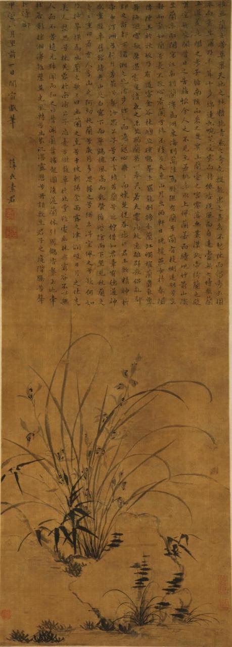 998年城头土命住几层好，八字测算免费"