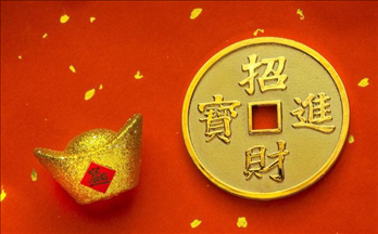 八字看财富级别，官杀被制当财看