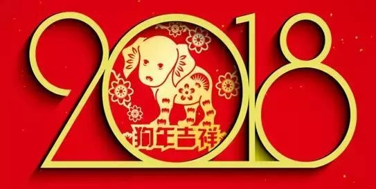 属狗女适合佩戴什么保健康，属狗的适合佩戴貔貅吗