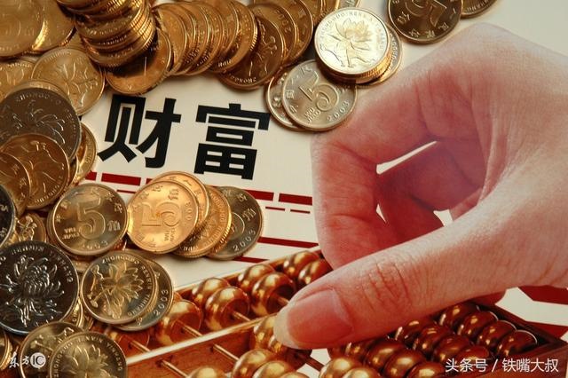 戊戌日柱看配偶，八字日柱最全口诀