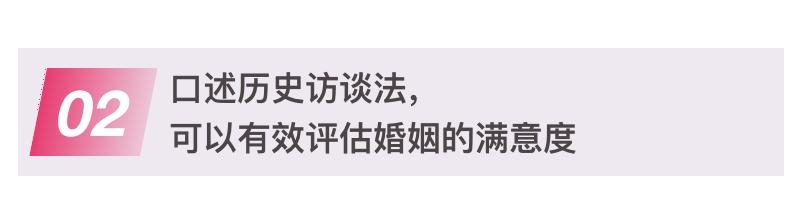 推算婚姻最简单准确的 *** ，测婚姻最准的 *** 免费