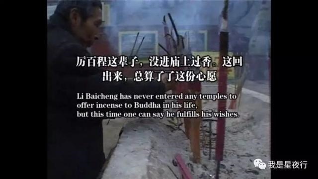 卜卦算命看命运免费，免费给自己摇一卦事业