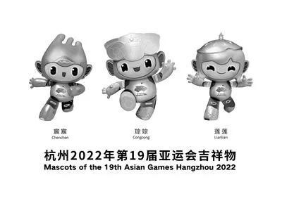 023年会发生什么大事件，2023年到2024年有什么事发生"