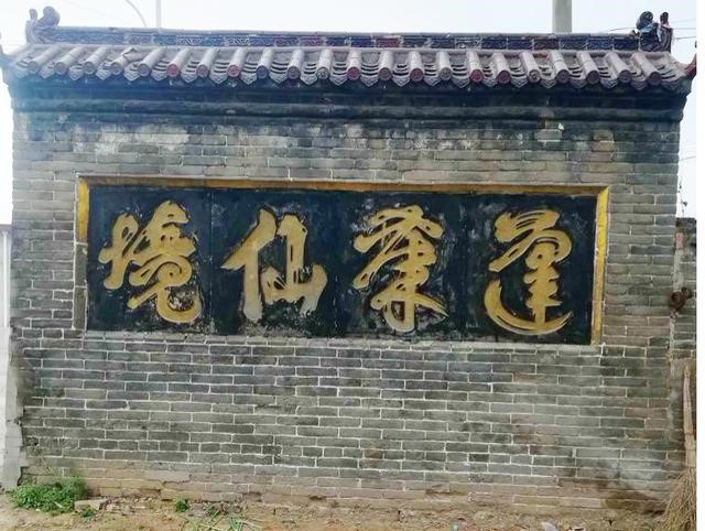 戊子年1828是哪一年，戊子是哪一年