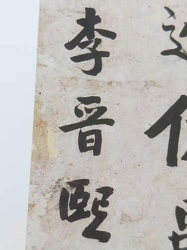 清朝庚午年是哪一年，乾隆庚午年是哪一年