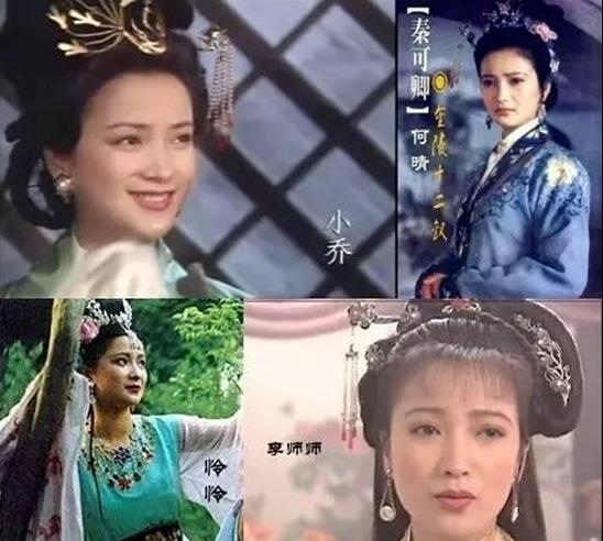 0年男和86年女相配吗,1990年和1986年的配吗"